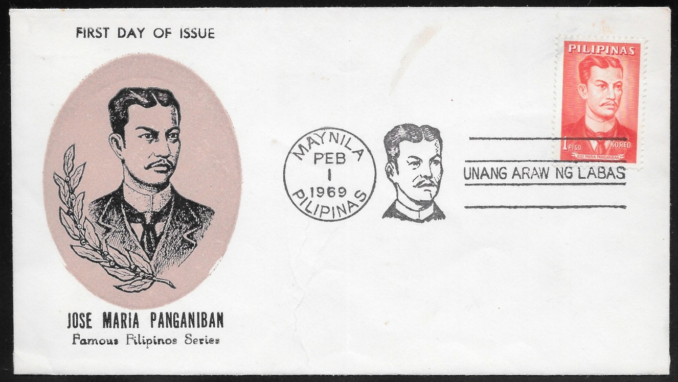 Philippines 1969 First Day Cover 